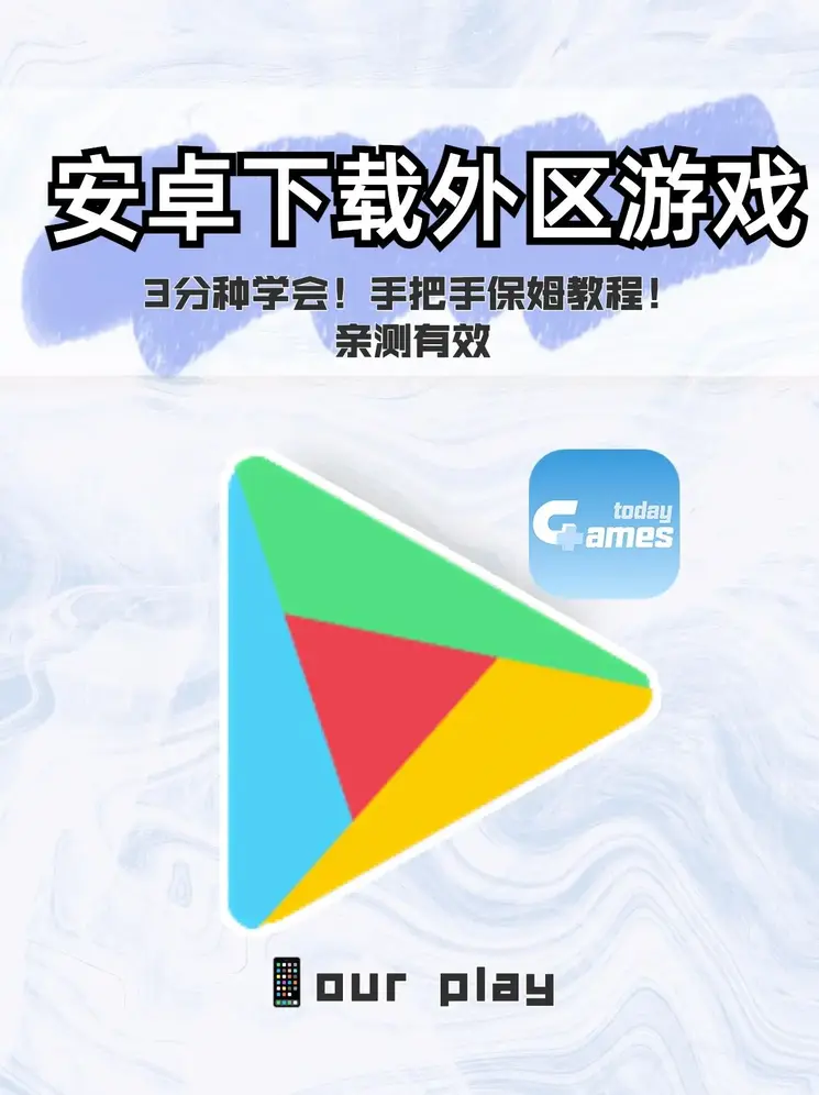 博鱼平台官网截图0