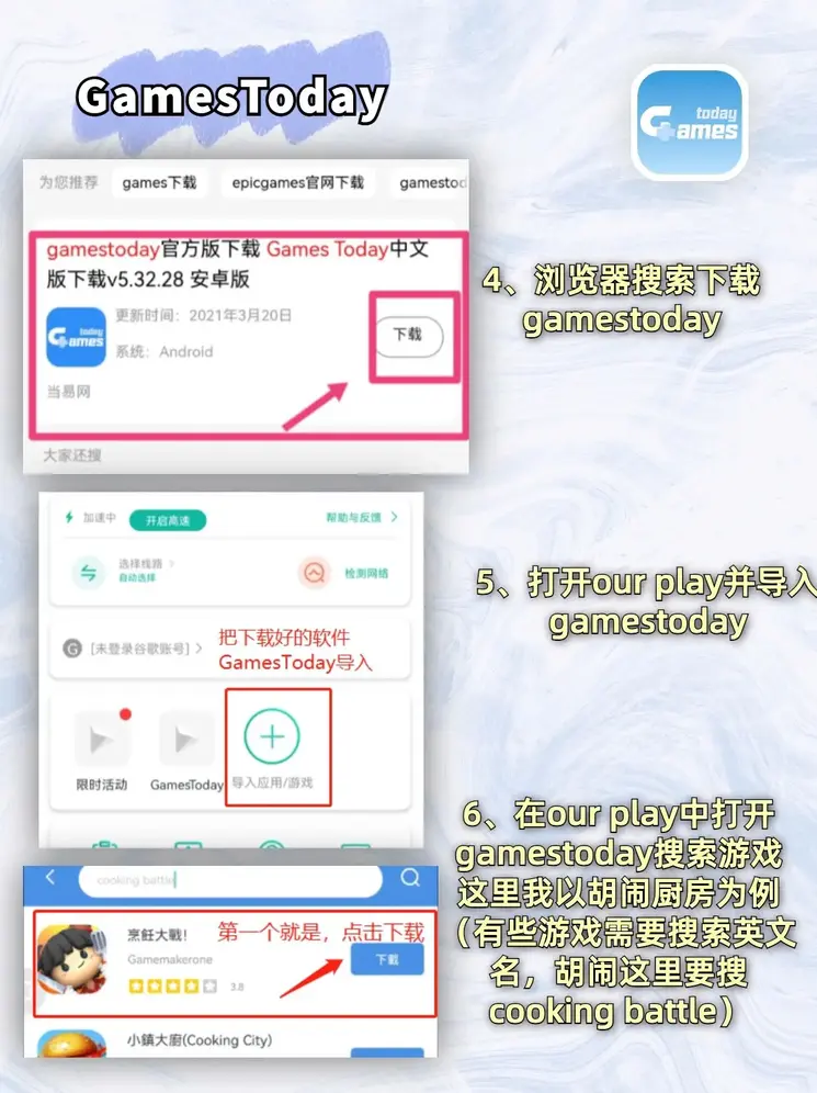 博鱼平台官网截图2